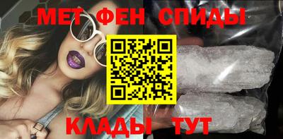 PSILOCYBIN Бийск