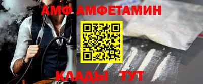 PSILOCYBIN Бийск