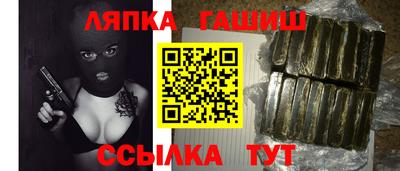 амфетамин Донской