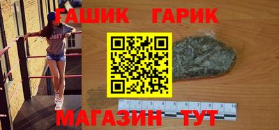 хмурый Ликино-Дулёво