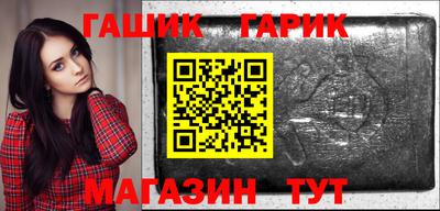 амфетамин Донской