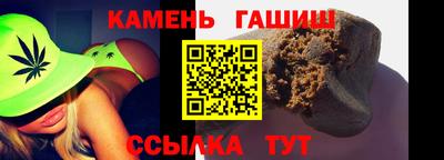 дурь Берёзовский