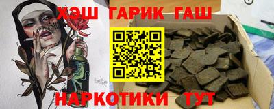 spice Донецк