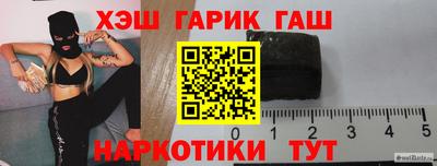 первитин Дубна
