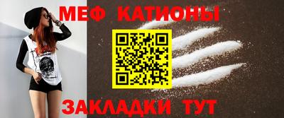 амфетамин Донской