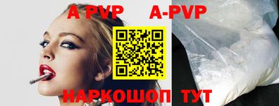 дурь Берёзовский