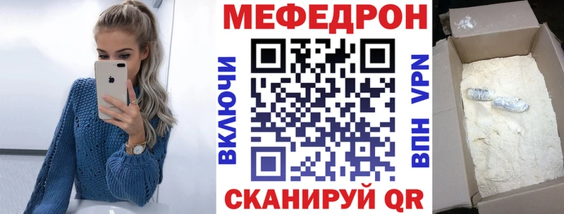 хочу   Красногорск  МЕФ VHQ 