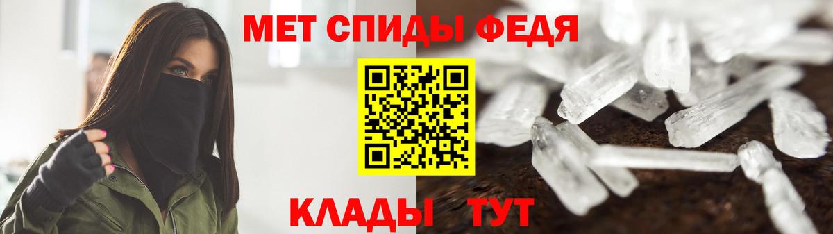 Каннабис  COCAIN  MDMA  COCAIN  Гашиш  Марки  МЕФ  Вход с VPN  Красногорск  А ПВП  Лсд 25 